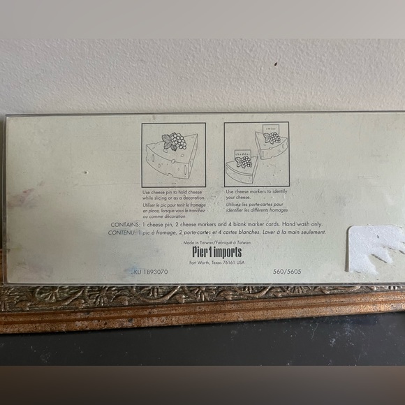 Pier 1 Cheese Set - Picture 3 of 4